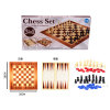 桌布国际象棋 国际象棋 三合一 塑料