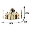 3D拼图带说明书 建筑物 塑料