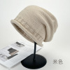 纯色堆堆帽 中性 56-60CM 冬帽 100%腈纶