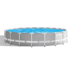 20尺圆形管架水池套装地面支架游泳池 塑料