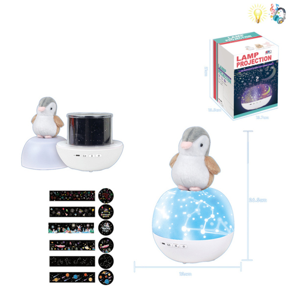 企鹅宝宝投影灯(插电音乐旋转款) 投影 音乐 不分语种IC 塑料