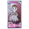 3款式13活动关节JELENA时尚娃娃 9寸 塑料