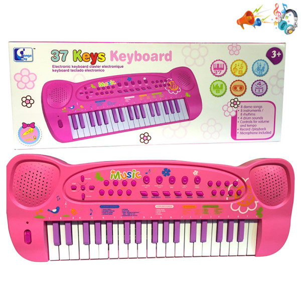 女孩梦幻多功能电子琴 仿真 声音 音乐 不分语种IC 带麦克风 塑料