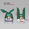 50PCS 13.5*22圣诞方格糖果袋 杏仁饼/通心粉包装 单色清装 塑料