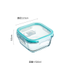 11.5*11.5*6.3cm  320ML方形带排气保鲜盒 透明 单色清装 高硼硅耐热玻璃