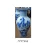 45*20cm150号山水花瓶 陶瓷