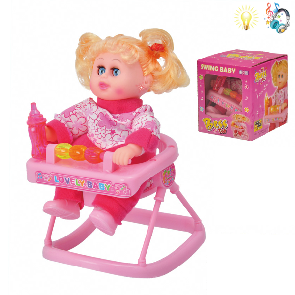 娃娃带婴儿车,奶瓶 灯光 音乐 英文IC 塑料