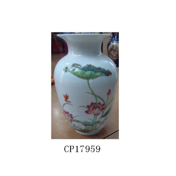 23*14cm50号荷叶冬瓜花瓶 陶瓷