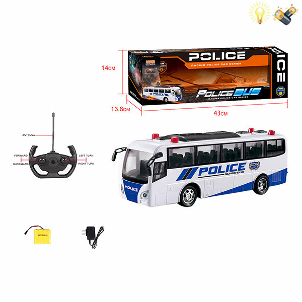 警车巴士带充电器 遥控 4通 警察 灯光 包电 塑料