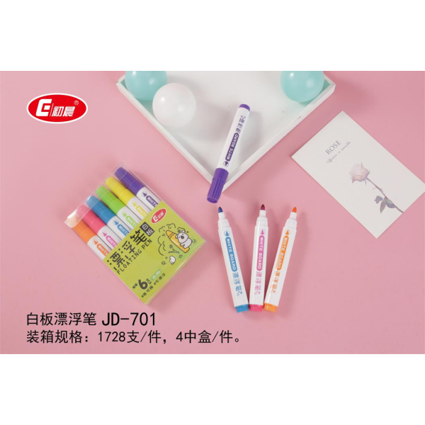 6PCS 漂浮白板笔 单色清装 塑料