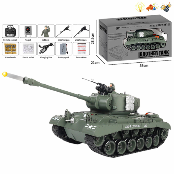 SNOW LEOPARD坦克套装带USB 遥控 1:18 20通 灯光 声音 不分语种IC 主体包电，遥控器不包电 黑轮 塑料