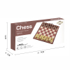 木纹国际象棋 国际象棋 塑料