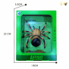 蜘蛛带USB 2色 遥控 灯光 主体包电，遥控器不包电 塑料