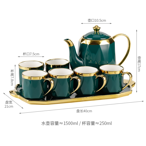 1500ML陶瓷茶具套装 5人 单色清装 陶瓷