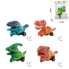 4款式仿真恐龙玩具车(恐龙双色注塑成型) 惯性 黑轮 塑料