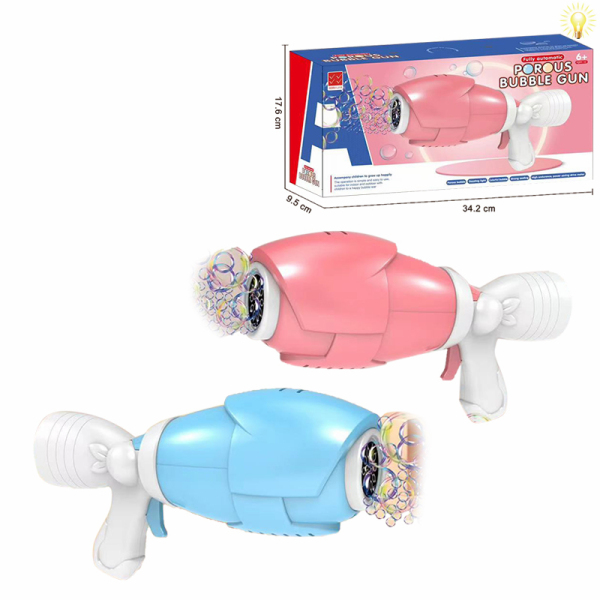 全自动泡泡玩具 2色 电动 灯光 塑料
