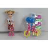 娃娃带自行车,安全帽,溜冰鞋 6寸 塑料