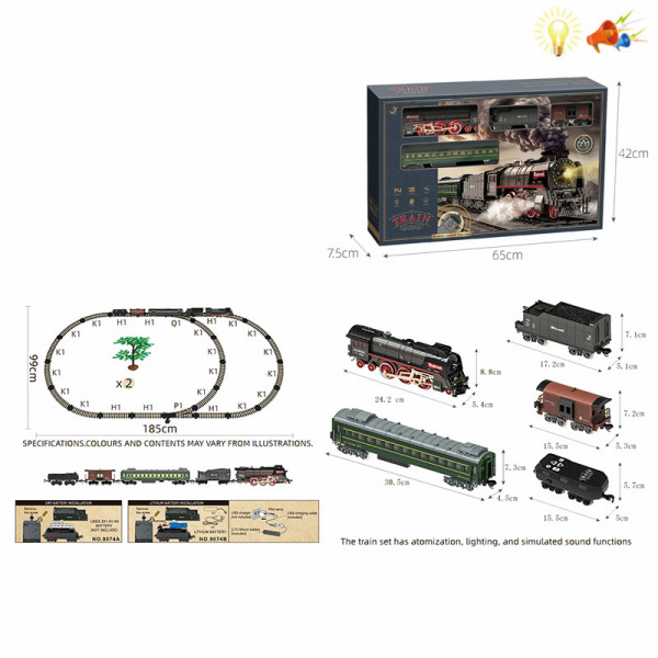 模型古典火车套装（加水冒烟） 遥控 喷雾 冒烟 灯光 声音 不分语种IC 塑料