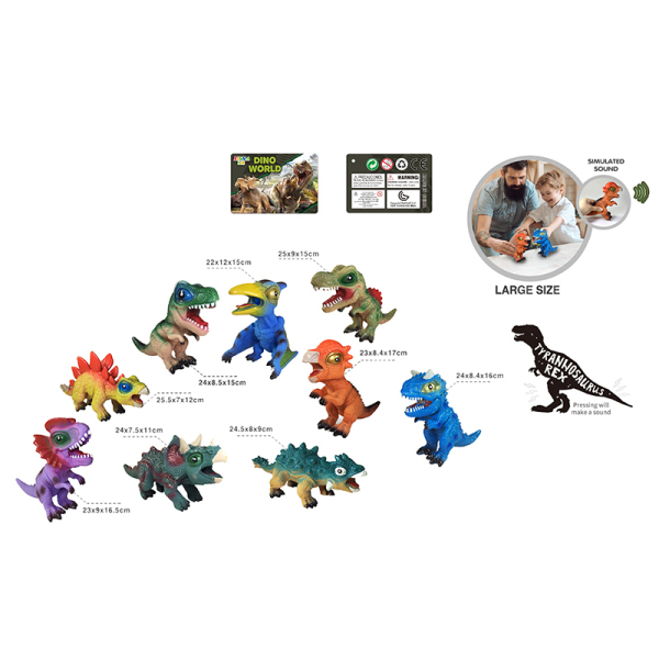 9款式仿真搪胶恐龙 塑料