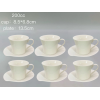 陶瓷咖啡杯6杯6碟套装【200CC】 单色清装 陶瓷