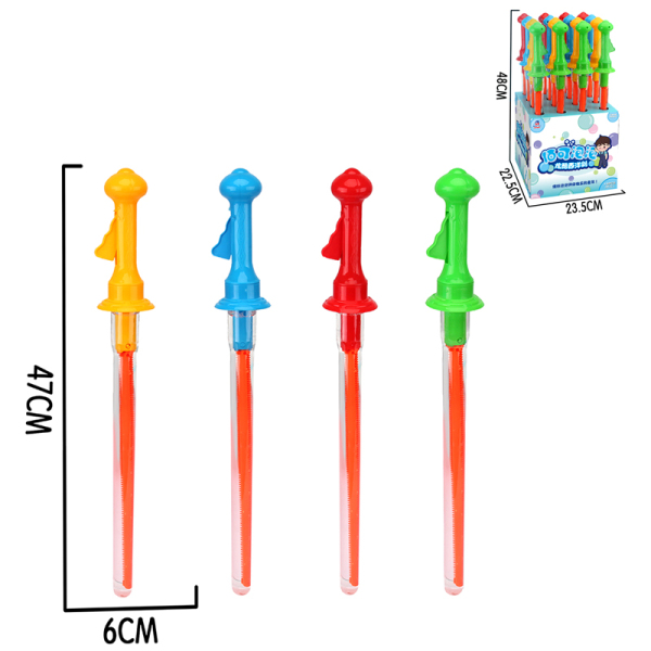 16PCS 47CM圆头普通西洋剑泡泡棒 塑料