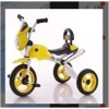 三轮童车[钢管+塑料] 脚踏三轮车 塑料