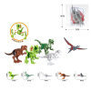 5款益智拼装恐龙 塑料