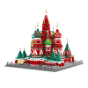 3213pcs俄罗斯莫斯科瓦西里大教堂 塑料