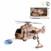 军事救援直升机 直升机 灯光 投影 音乐 不分语种IC 塑料