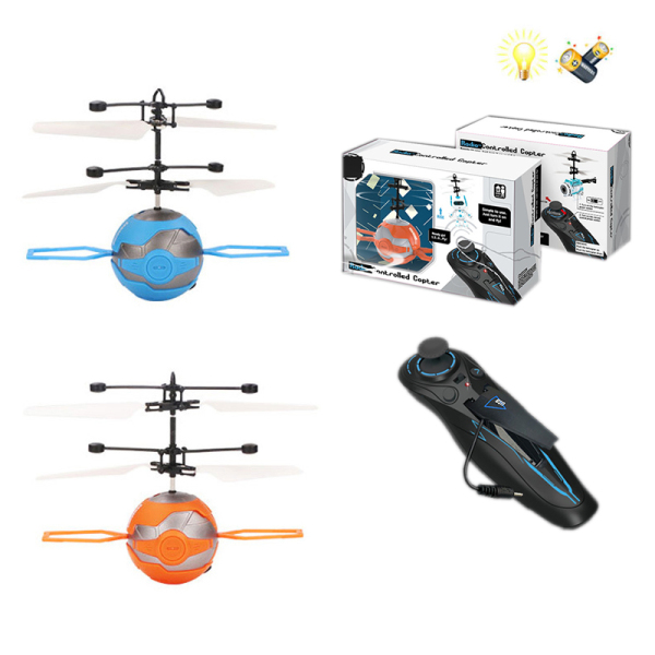 单通太空球 遥控 无线电 灯光 包电 塑料