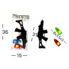 枪带2pcs滑行巴士 火石 冲锋枪 实色 塑料