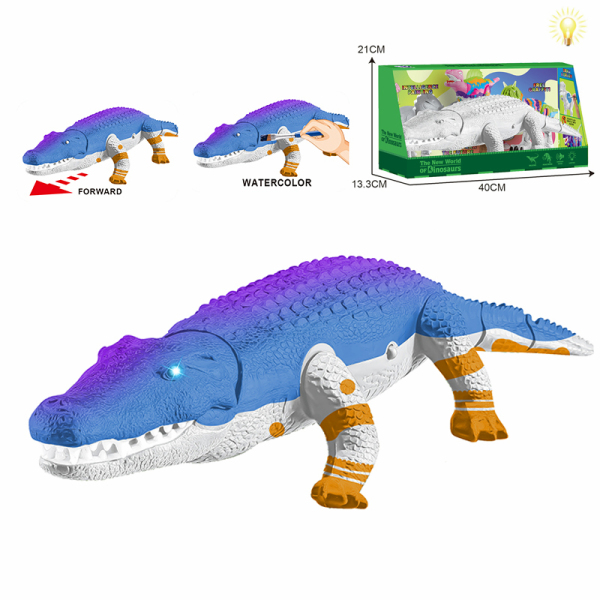 水彩绘画鳄鱼 电动 灯光 塑料