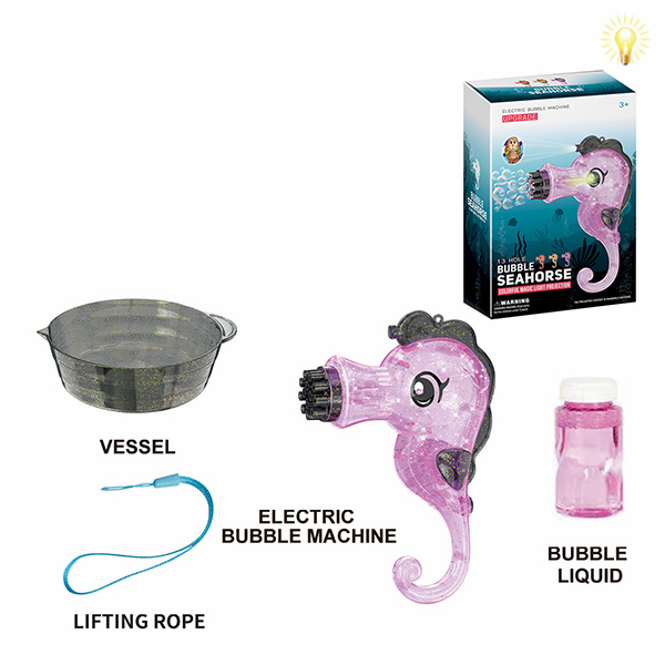 13孔海马泡泡机带50ml泡泡水,吊绳,盛器 电动 灯光 投影 透明 塑料
