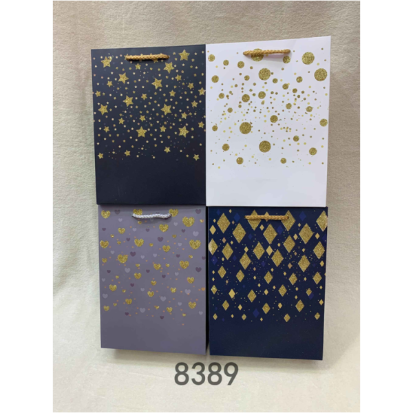 12PCS 24*18*8cm 210白卡平面撒粉礼品袋 纸质