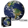 1000(pcs)圆形拼图-地球 纸质