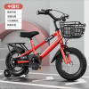 红色 16寸儿童精美车筐带后座自行车 单色清装 金属