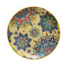 8英寸米罗阳光系列浅盘 单色清装 陶瓷