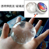 12PCS 透明玻璃弹跳泥 透明 硅胶