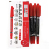 10PCS 14CM 红色油性双头记号笔 塑料