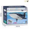 喷水鲸鱼 蓝色 遥控 主体包电，遥控器不包电 灯光 塑料
