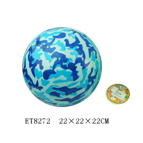 9寸充气迷彩球 塑料