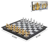 折叠金银国际象棋（带磁） 国际象棋 塑料
