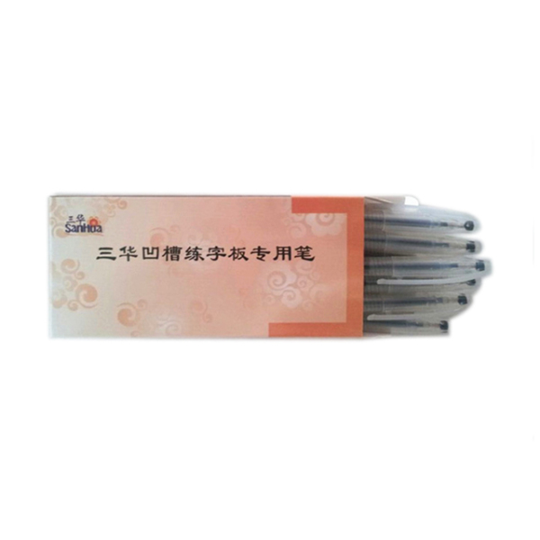 12只庄凹槽练字板专用笔(中文包装) 白色 塑料