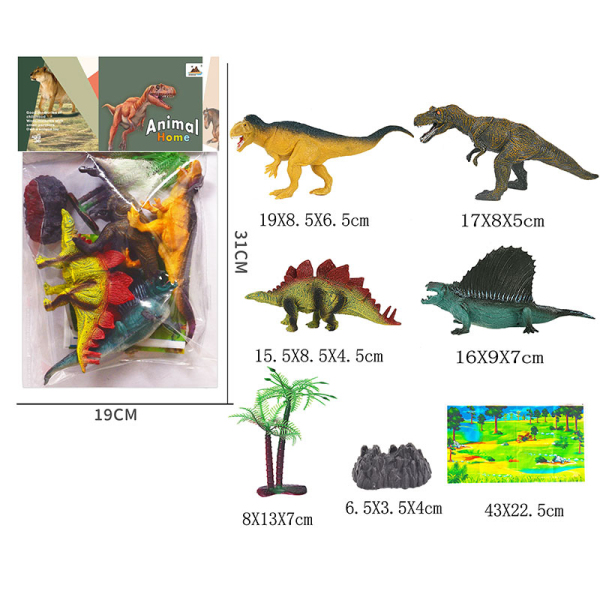 7寸恐龙套装 塑料