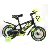 儿童12寸闪光轮辅助轮自行车 单色清装 金属