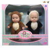 2(pcs)泰迪熊+小熊猫实身全搪胶3D真眼珠毛绒动物服装表情娃娃 8寸 声音 不分语种IC 包电 塑料