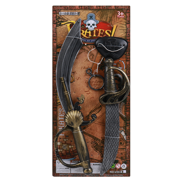 海盗刀+小刀+眼罩+耳环 海盗 喷漆 塑料