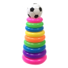 足球彩虹套圈彩虹塔 圆形 塑料