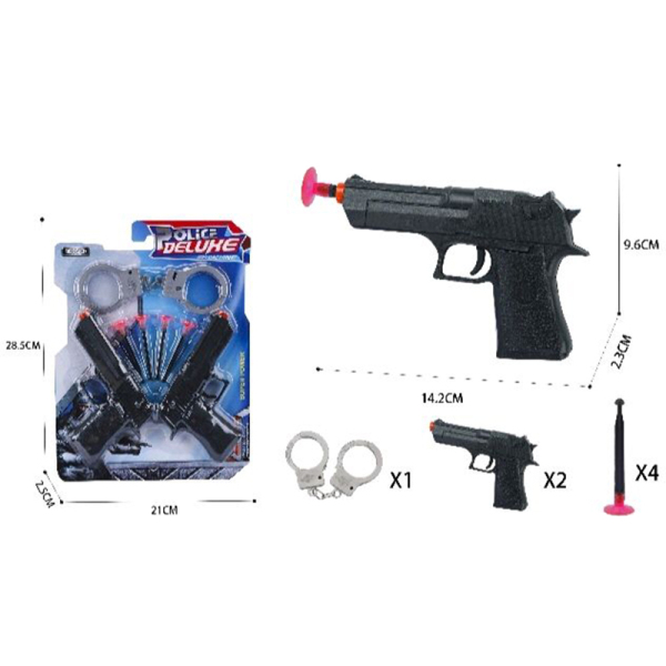 2(pcs)枪配手铐 软弹 手枪 实色 塑料