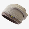 双层毛线堆堆帽 中性 56-58CM 冬帽 100%腈纶